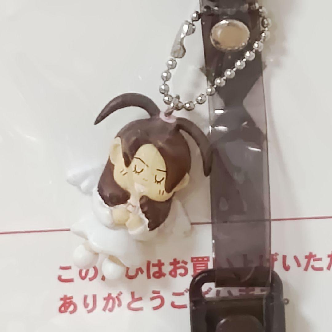 激レア☆倉木麻衣【天使のMai-Kストラップ】