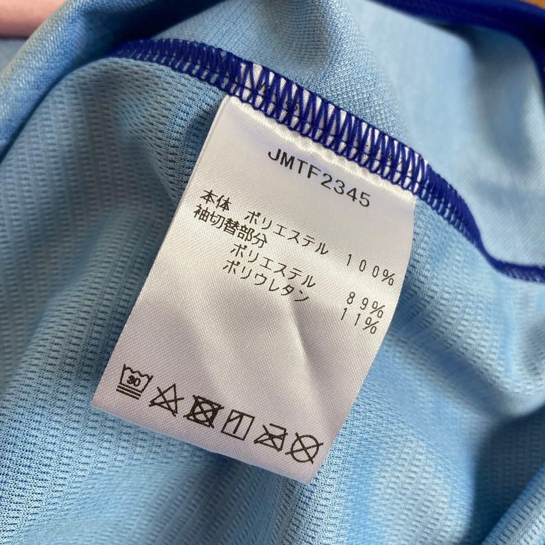 FC東京 森重選手 2022年モデルユニフォーム 4XLの通販はau PAY