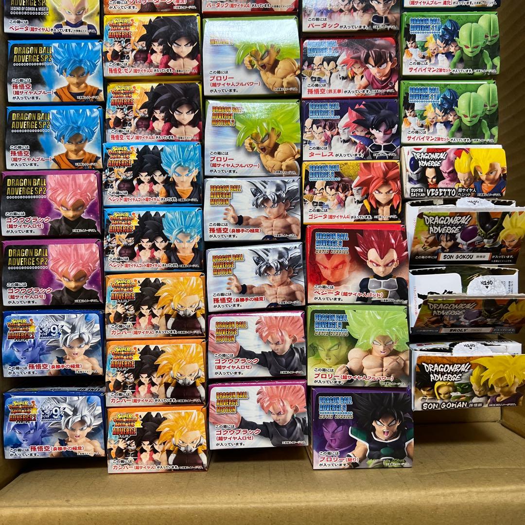 ドラゴンボールADVERGE５３個セット　アドバージ《新品未開封》