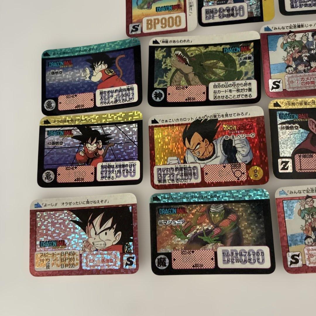 当時物 ドラゴンボールカード ミニカード B-2 カメハウスの仲間 希少