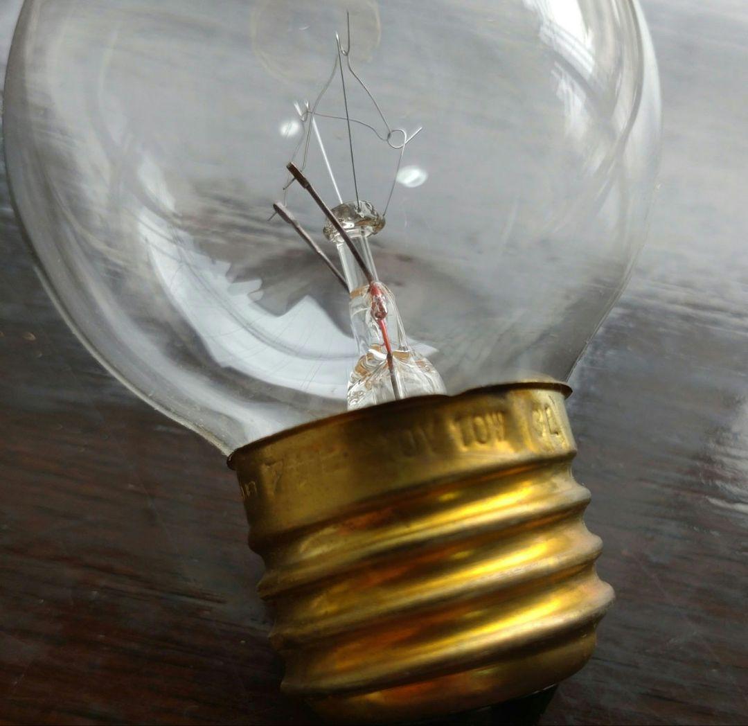 ガラス漏斗のペンダントライトの通販はau PAY マーケット - 輸入雑貨の