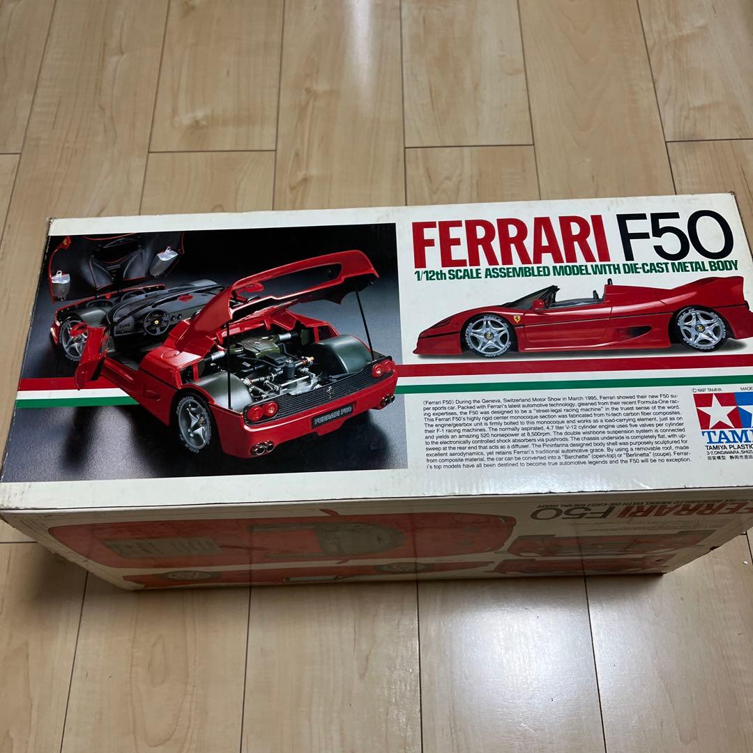 Ferrari F50 1/12スケール ダイキャストモデル