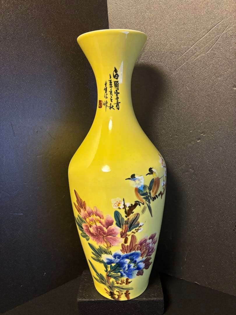 55.5cm 台湾 中華陶瓷 TAIWAN ROC 花瓶 花器 飾り壺 陶印 - メルカリ