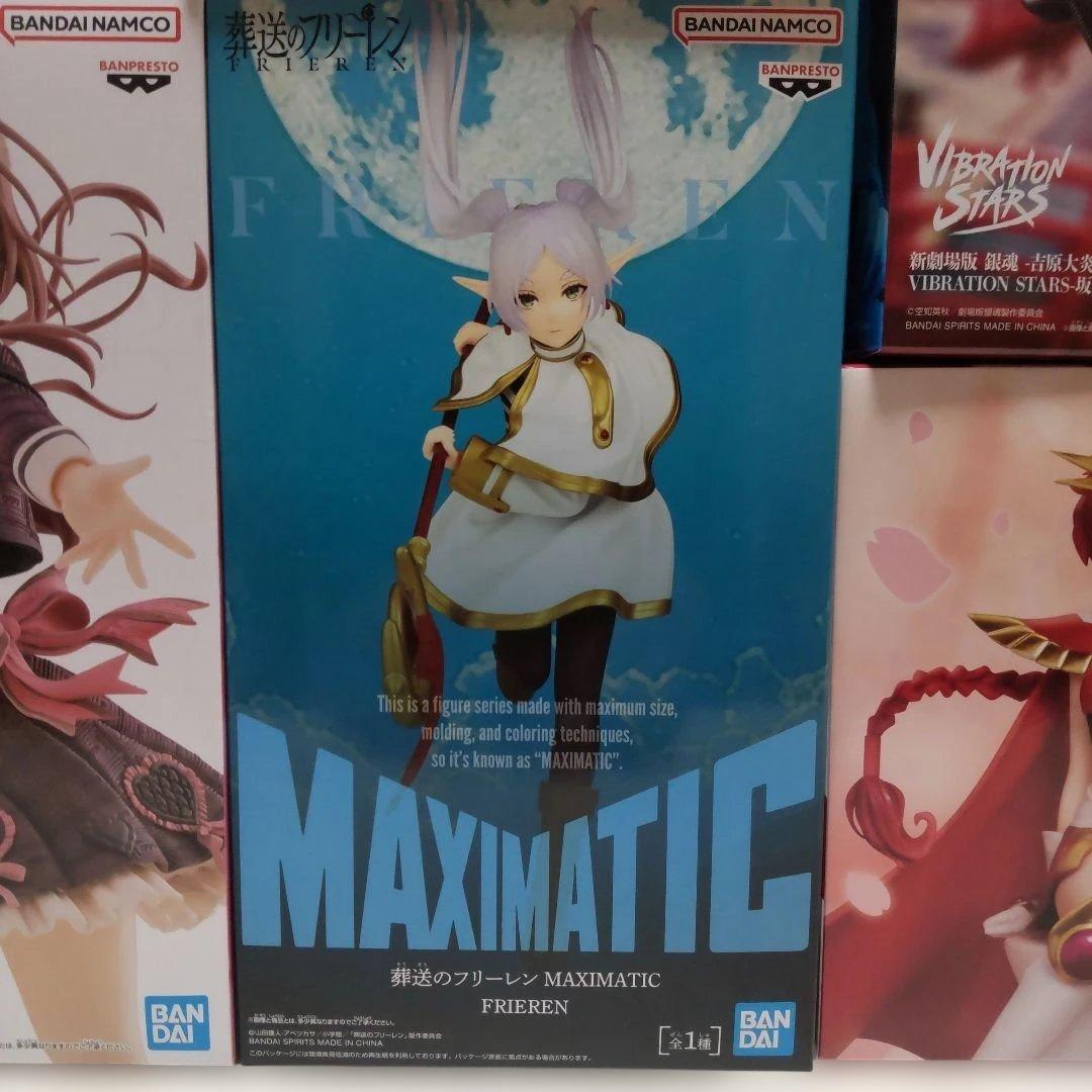 新作プライズフィギュアまとめ売り13体セット - メルカリ