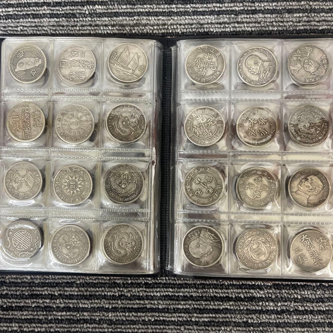 と*ん様 旧家蔵出 中国歴代 貨幣 通宝 貨幣 まとめ120枚入