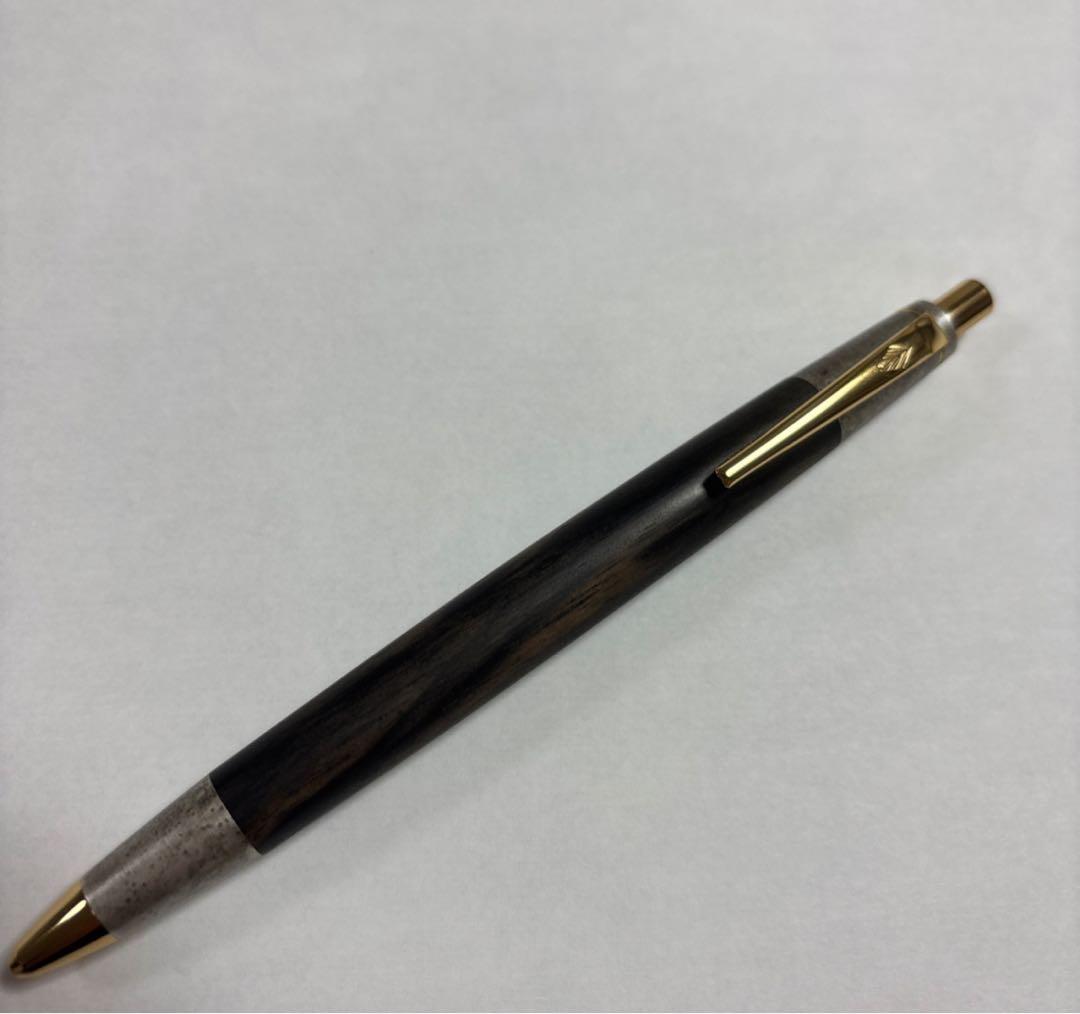 野原工芸 特上黒柿 斑紋金具 シャーペン MP ①
