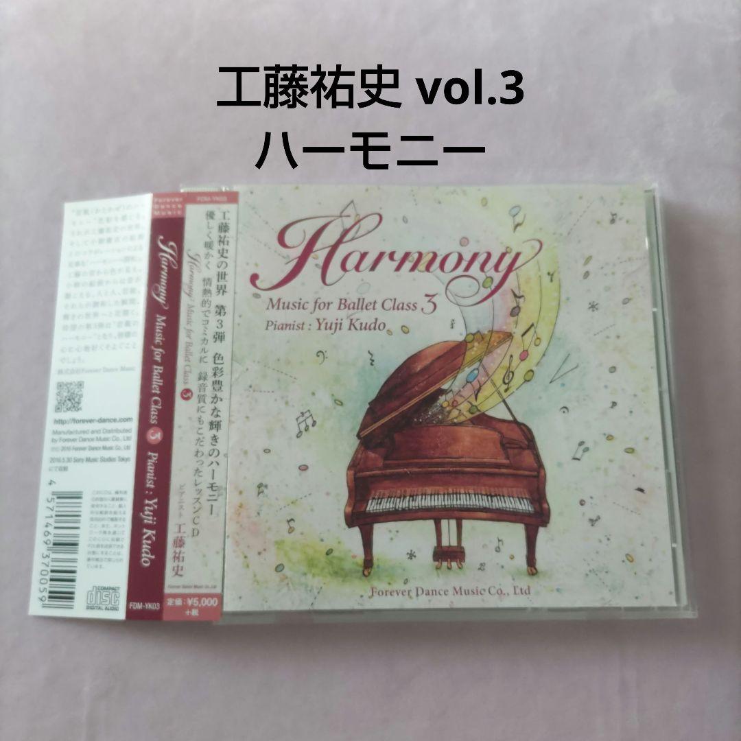 マルモ様 リクエスト 4点 まとめ商品