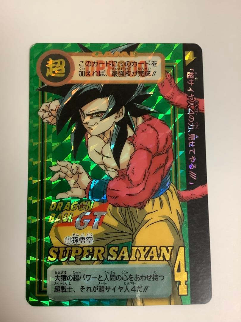 ドラゴンボールカードダスGT 6枚セット 本弾 - メルカリ