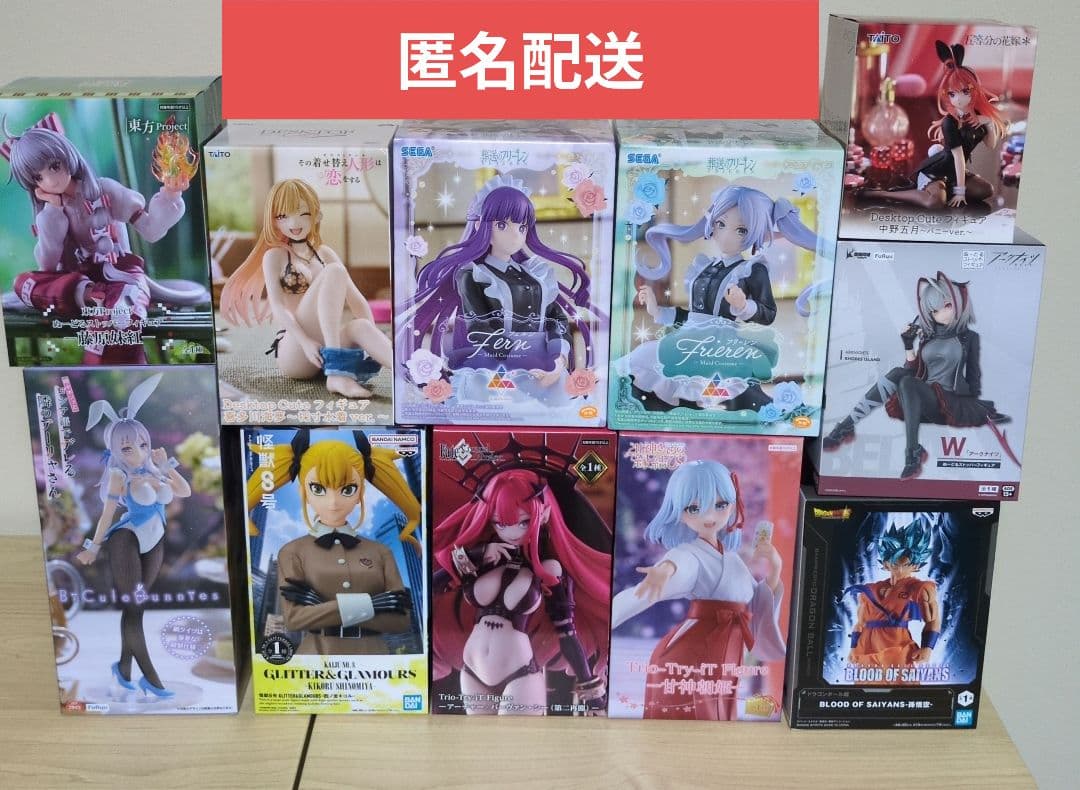 大特価】 プライズ フィギュア まとめ売り 27体 まとめ売り】【大