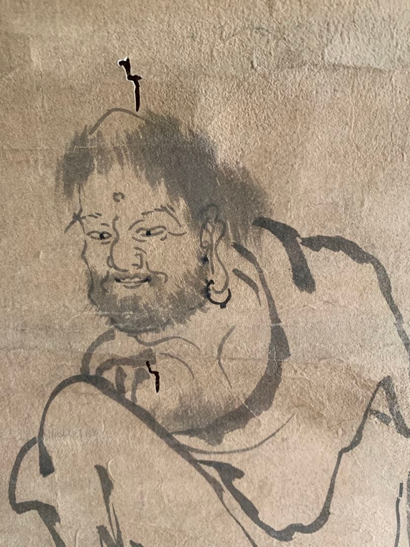 雲谷派 雪舟五代 雲谷等興,臨済宗 東光仰岩和尚 合作『出山釈迦図