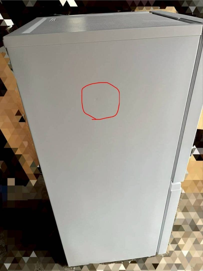 山田Haierノンフロン冷凍冷蔵庫　2024年製　JR-NF121C　配送