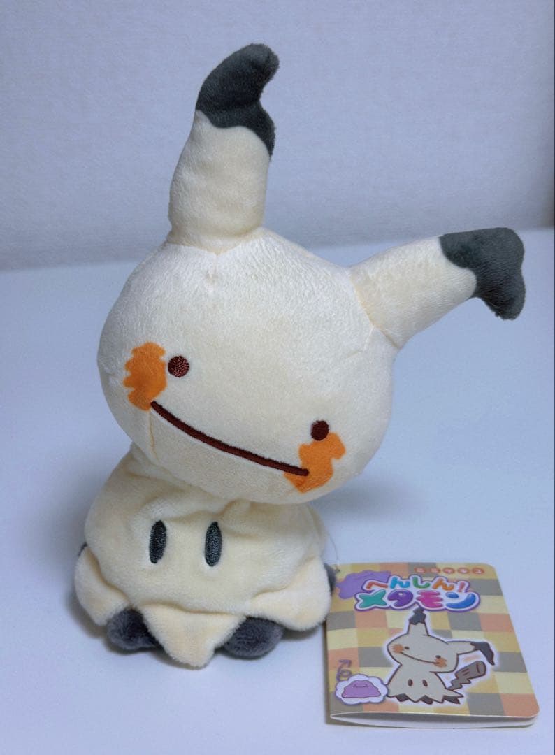 へんしん！メタモン ミミッキュ ぬいぐるみ - メルカリ