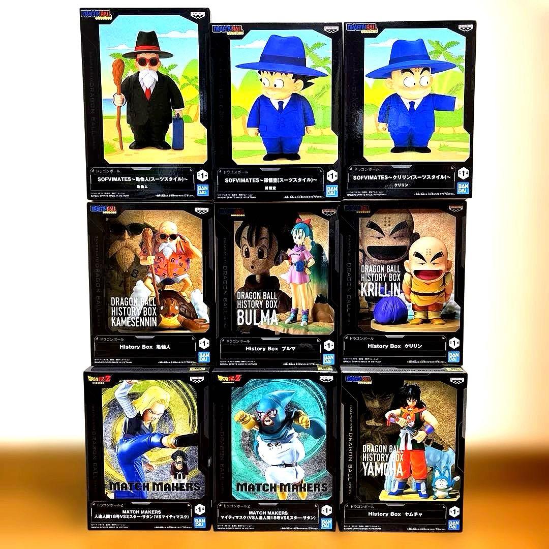 ドラゴンボール History Box ソフビ マッチメーカー フィギュア 9点