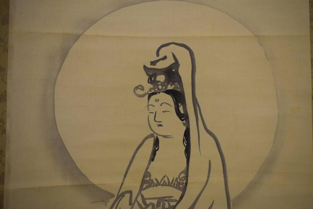 真作/津端道彦/観音図/桐共箱付/布袋屋掛軸HF-442