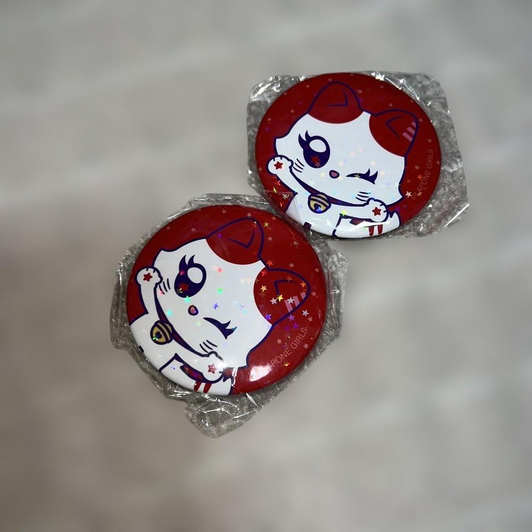 ME:I 石井蘭 まとめ売り - メルカリ