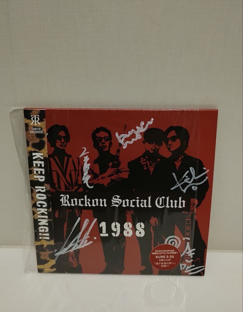 男闘呼組ROCKONSOCIALCLUB 新品未使用未開封