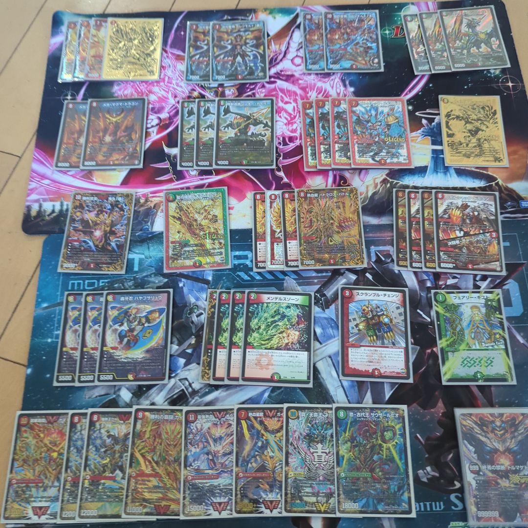 ドロマーコンプレックス COMPLEX 調整パーツ付き デッキ デュエマ 青黒