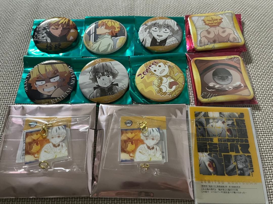 鬼滅の刃　隊士百景　我妻善逸　11点セット売り