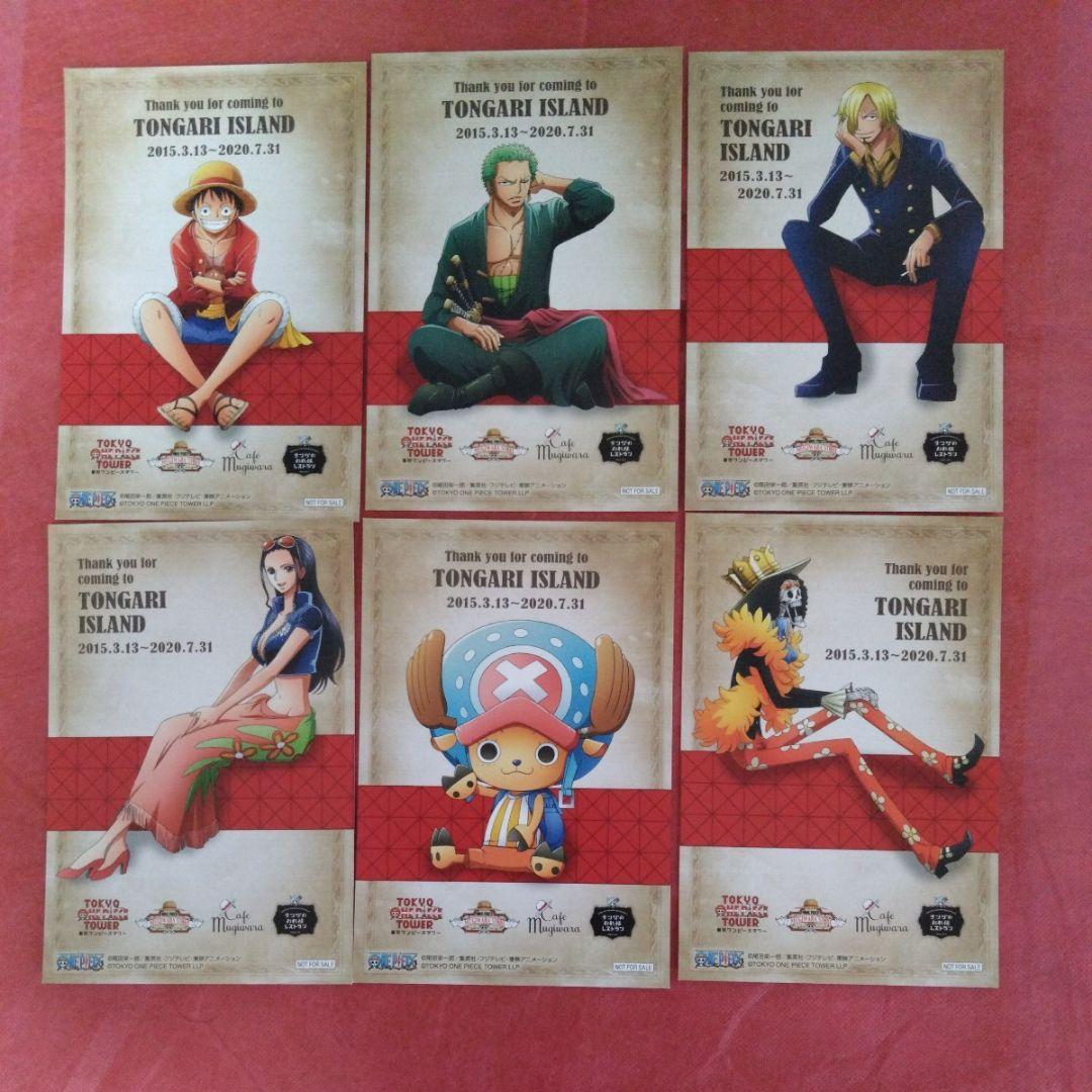 ◇激レア！ワンピース　サンクスカード　コンプリート