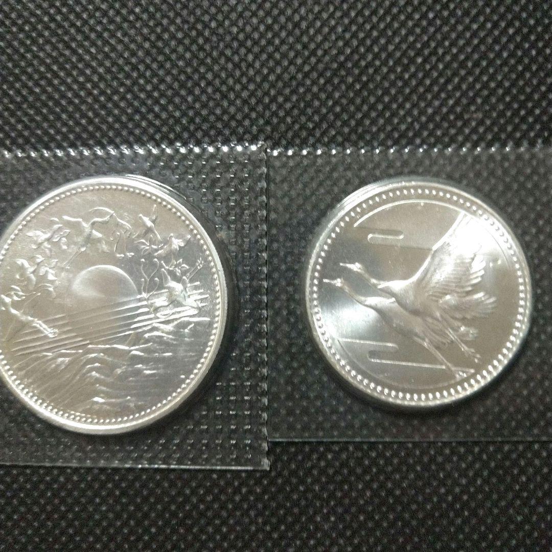 天皇陛下御在位六十年記念1万円銀貨 皇太子殿下