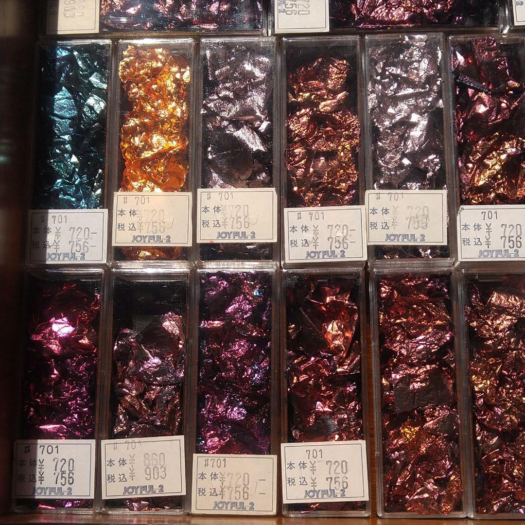 色箔　色々です