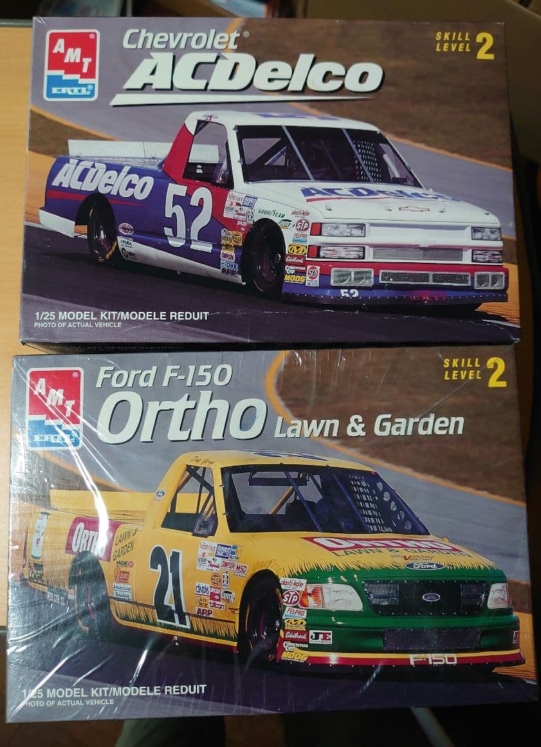 非売品】 ANA SKYTRAX 受賞記念 ネックストラップ