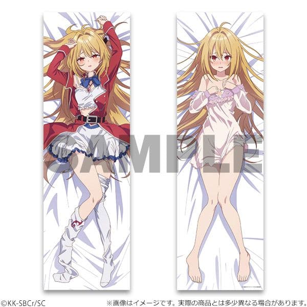 ひきこまり吸血姫の悶々 抱き枕カバー テラコマリ・ガンデスブラッド②