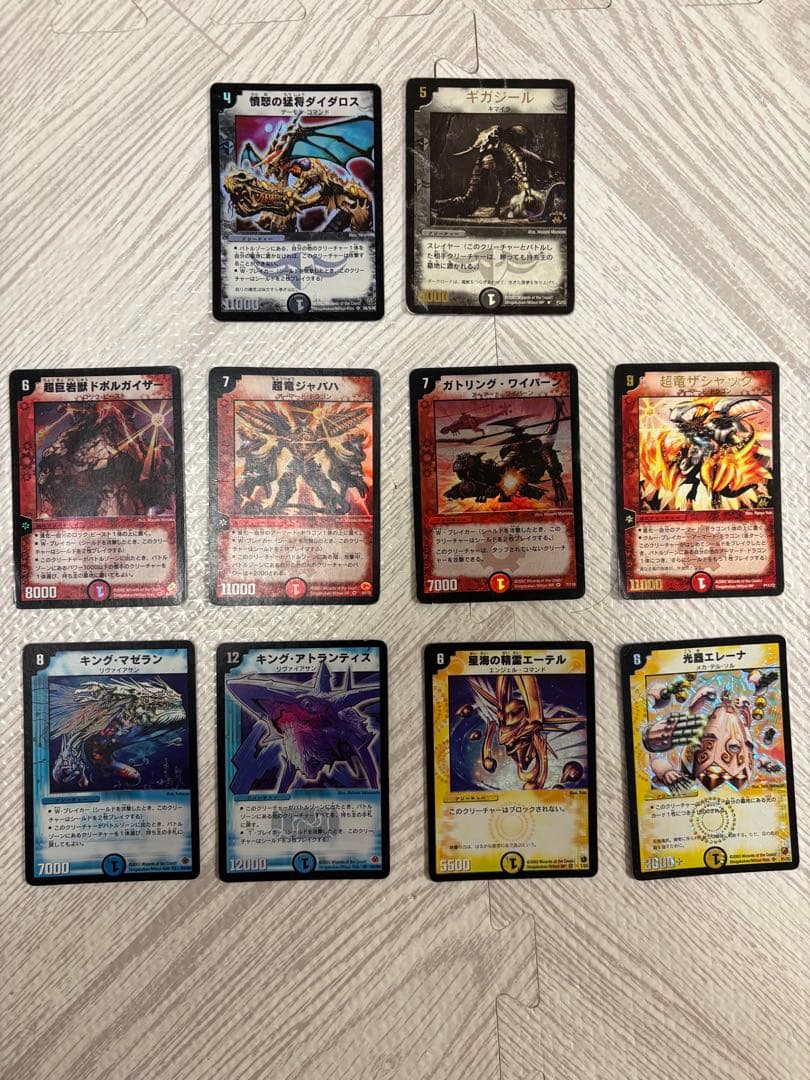 デュエルマスターズ 初期 124枚 まとめ売り 引退品 デュエルマスターズ