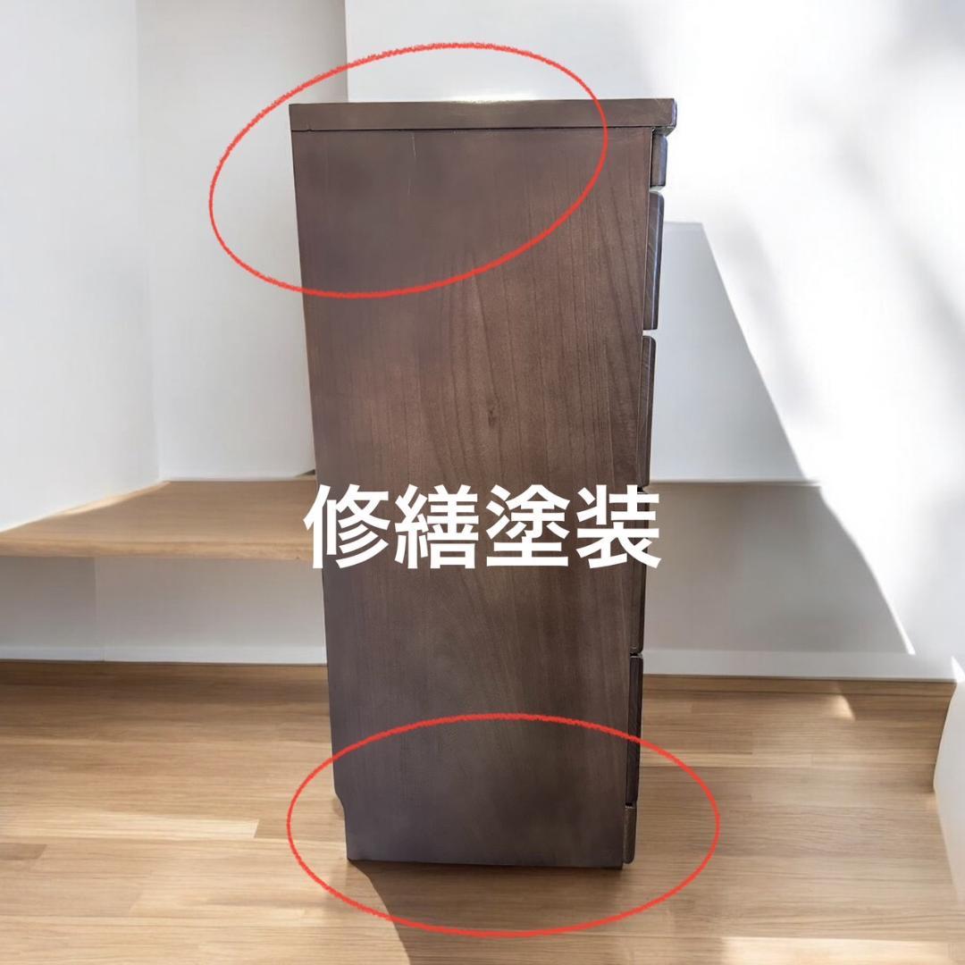 新品・未使用】 仏壇 チェスト タンス 箪笥