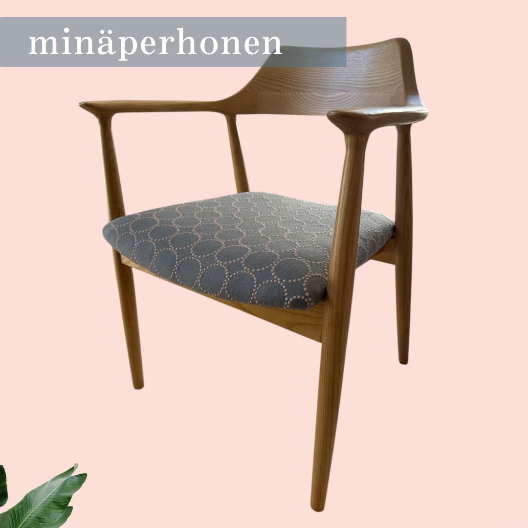 【北欧スタイル】ミナペルホネン生地使用スツール　イス　椅子　オットマン