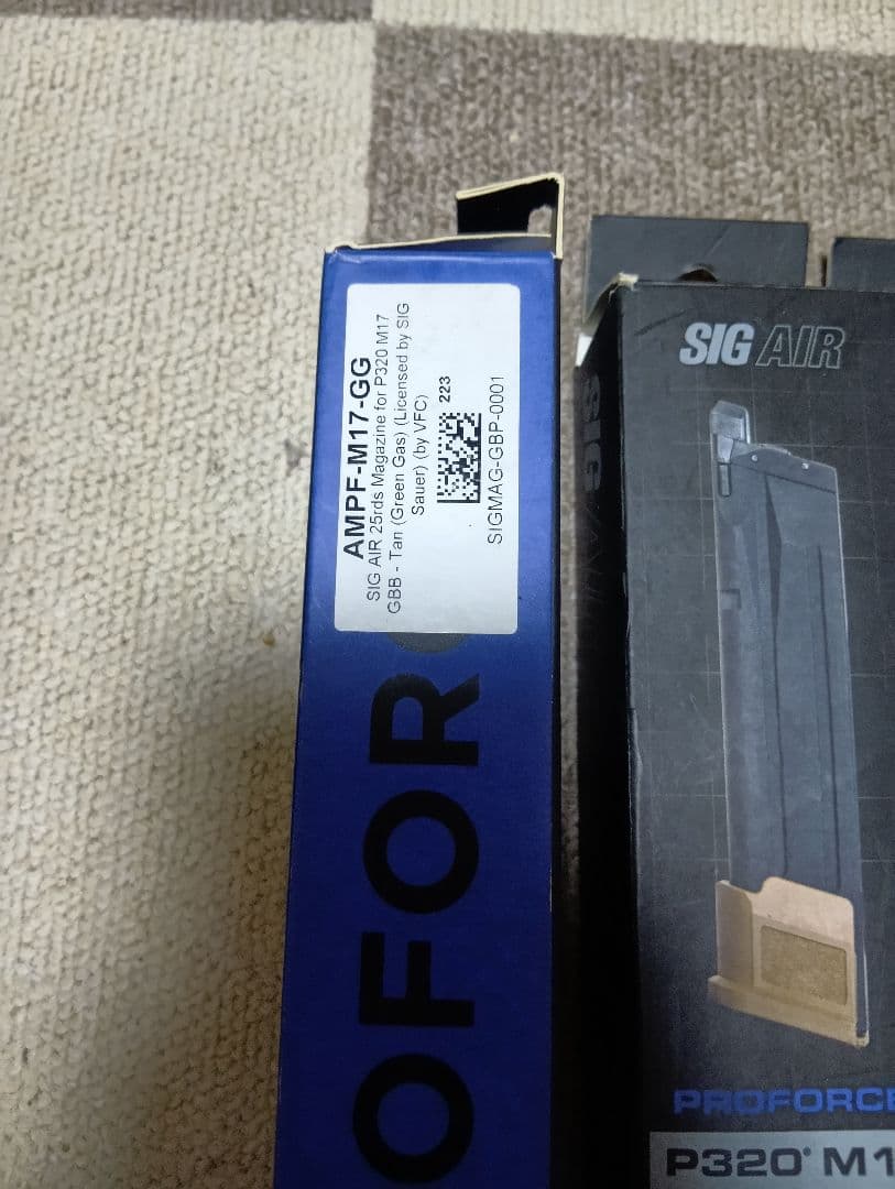 SIG AIR P320 M17 ガスマガジン 3個セット