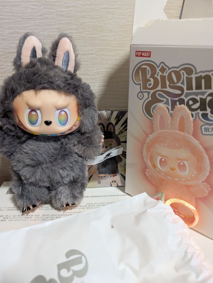 Big into Energy ラブブ　エナジー　シークレット　ポップマート