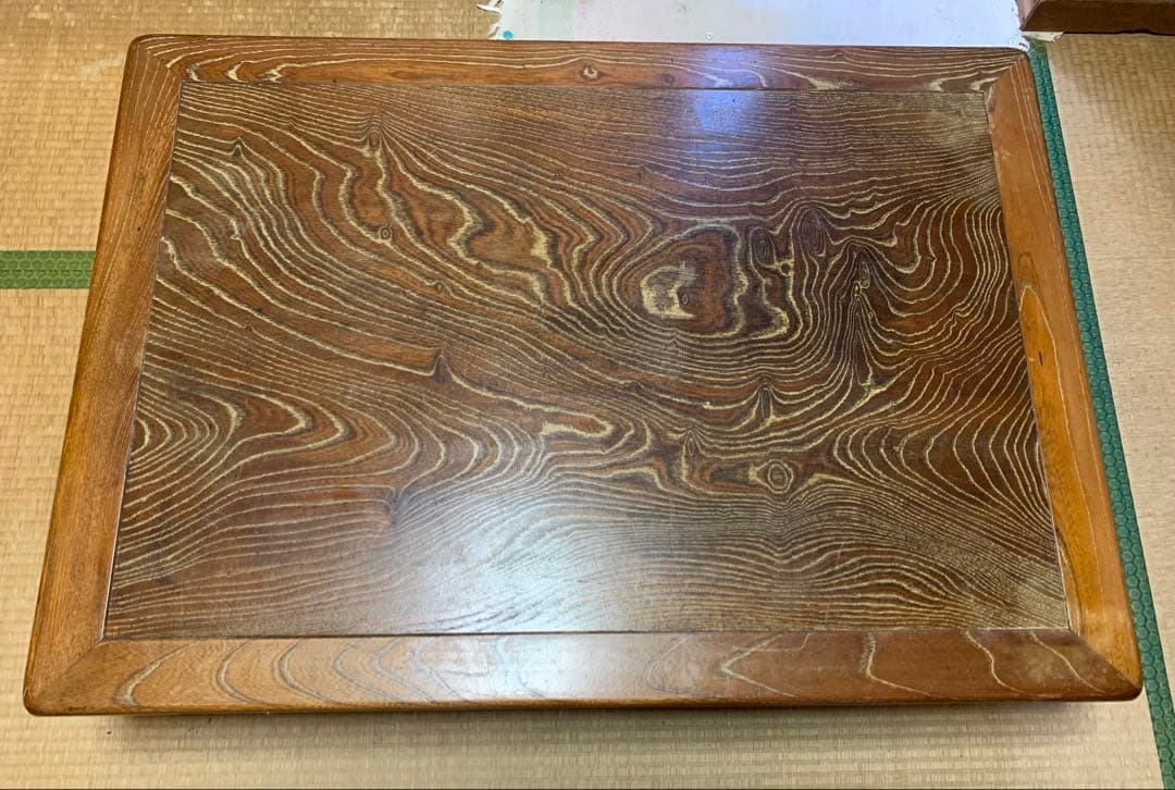 旧家 昭和レトロ 欅けやき 玉杢一枚天板・大座卓の逸品