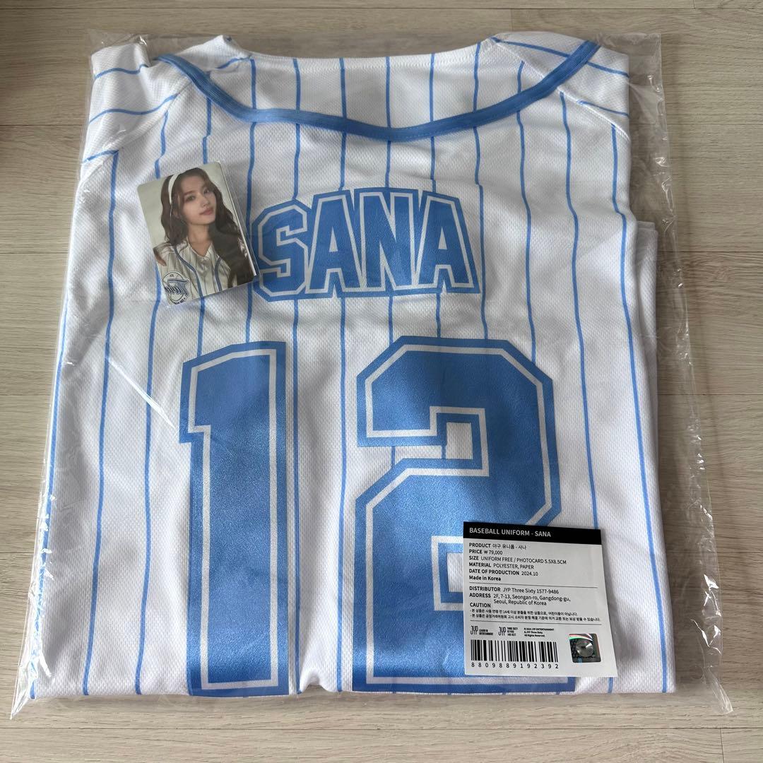 TWICE POPUP HOME 9ROUND ユニフォーム サナ