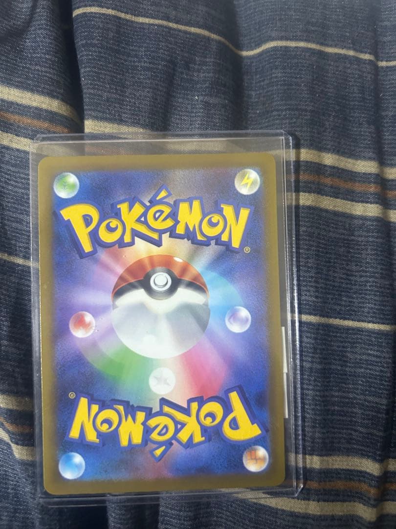 メガカイリューex MA :中国語箔押しエラー [M2a 232/193]