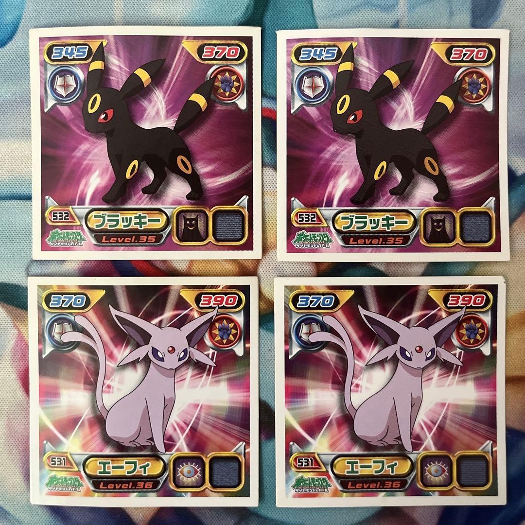 ポケモン シール 烈伝 最強 エーフィ ブラッキー 4枚 セット - メルカリ