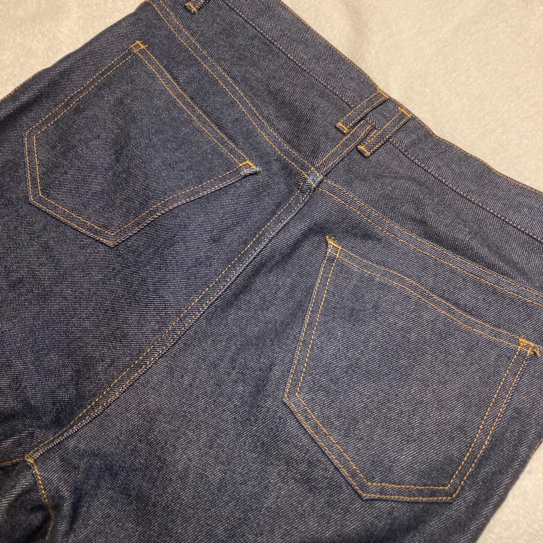 新品タグ付き ato アトウ ストレッチデニム サルエルパンツ 46 ネイビー