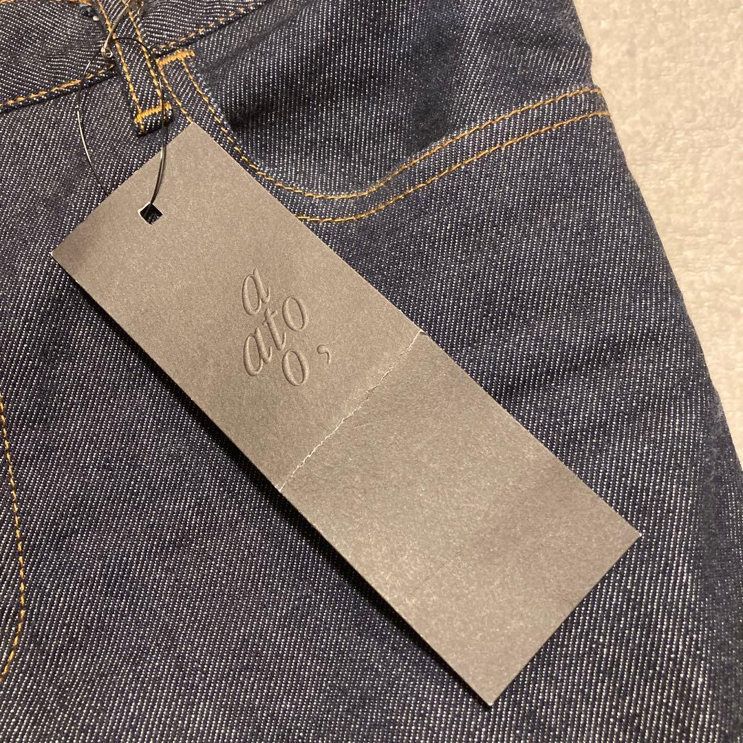 新品タグ付き ato アトウ ストレッチデニム サルエルパンツ 46 ネイビー