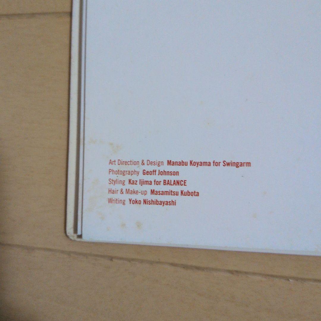 パンフレット☆ 嵐「ARASHI SUMMER 2002 HERE WE GO!」 /【Buyee