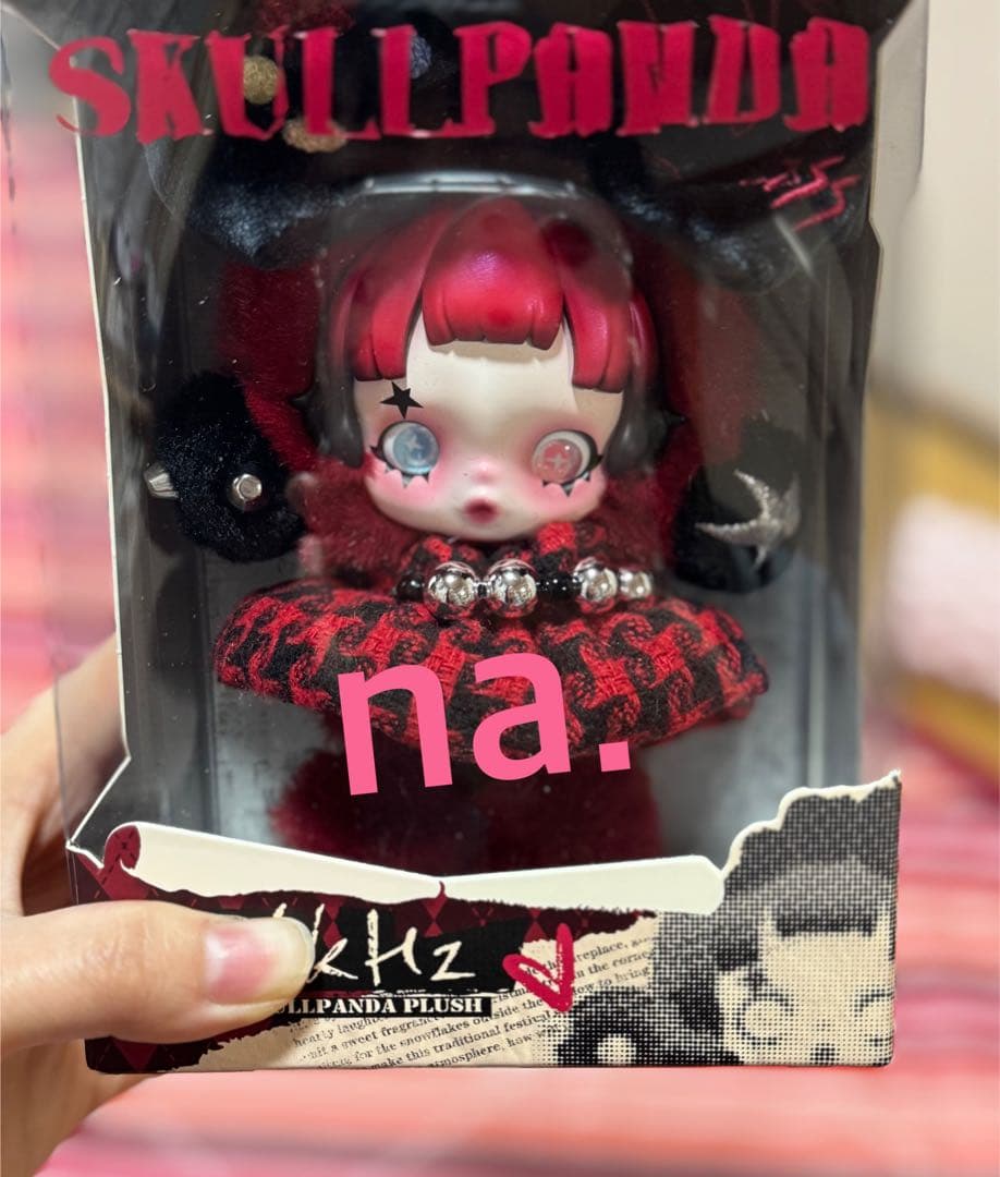 6000hz SKULLPANDA ぬいぐるみ スカルパンダ ヨーロッパ限定 - メルカリ
