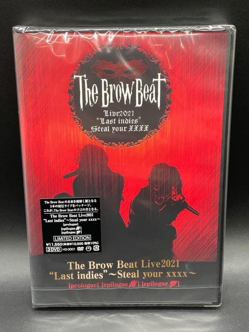 The Brow Beat Live Tour 2021 Last indies