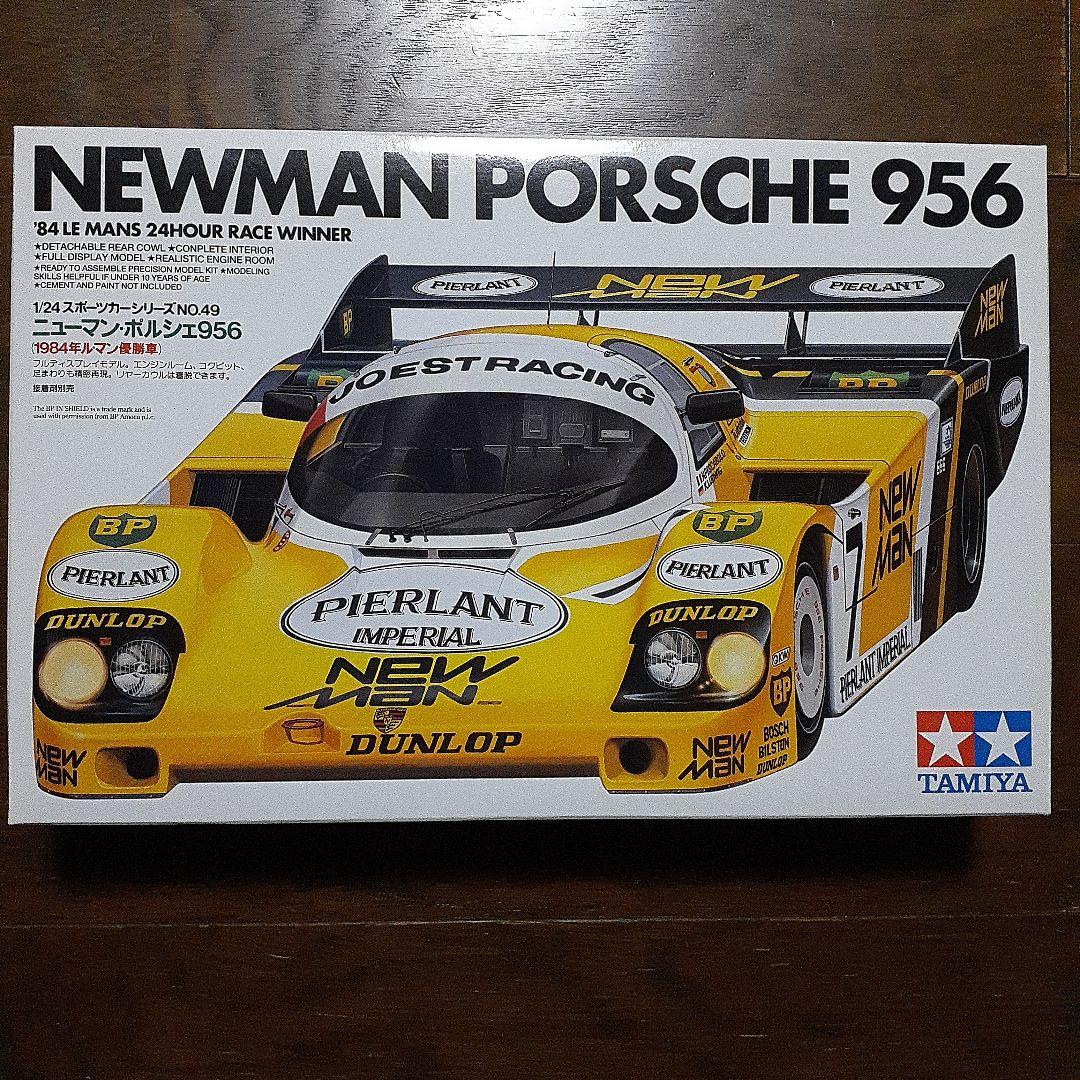 タミヤ 1/24 ニューマン・ポルシェ 956(1984年ル・マン優勝車) - メルカリ