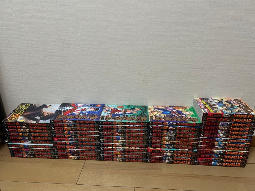 キングダム 1〜56巻