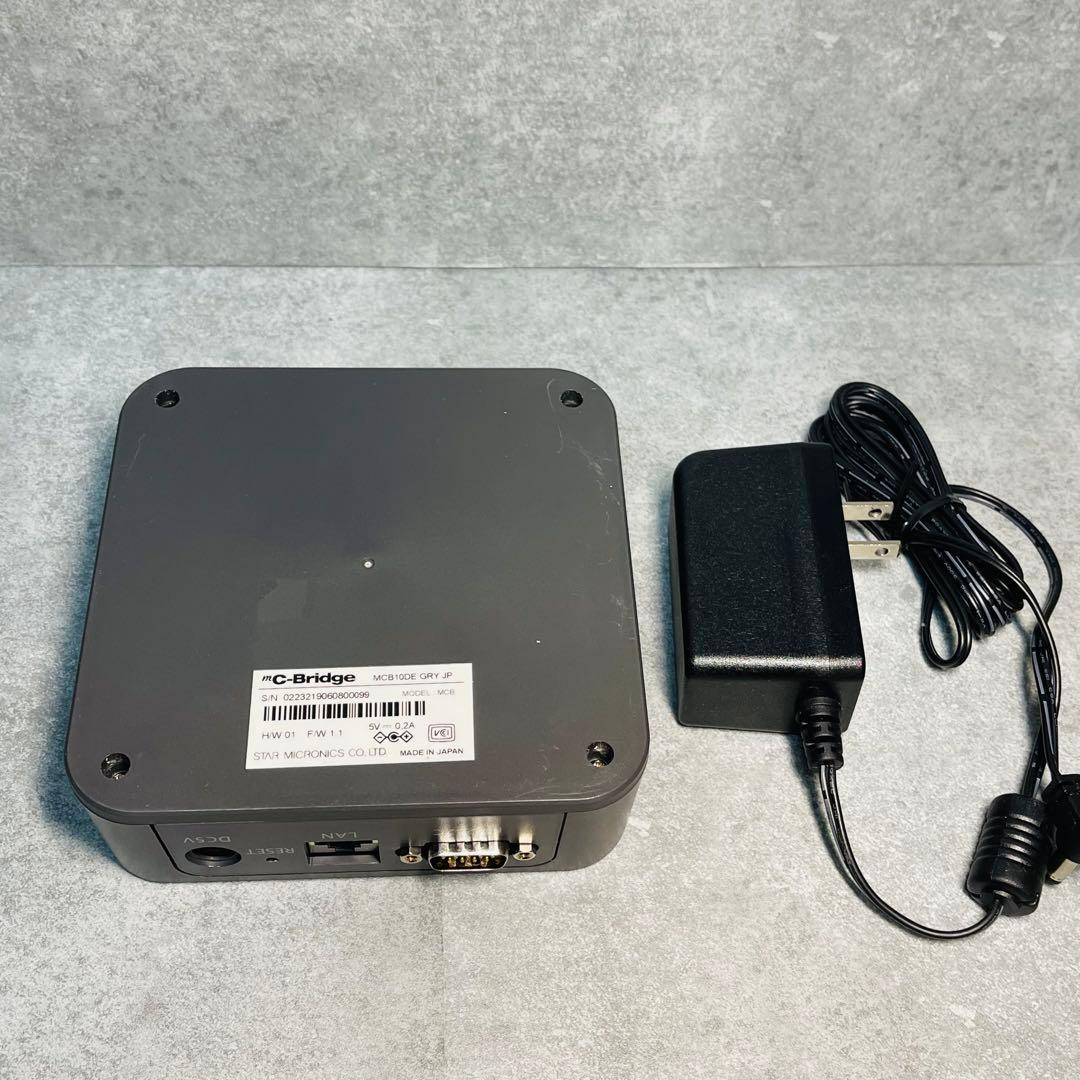 スター精密 mC-Bridge 中継ボックス MCB10DE GRY JP 美品