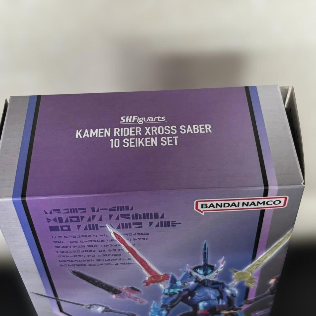 S.H.Figuarts　仮面ライダークロスセイバー 10聖剣セット　フィギュア