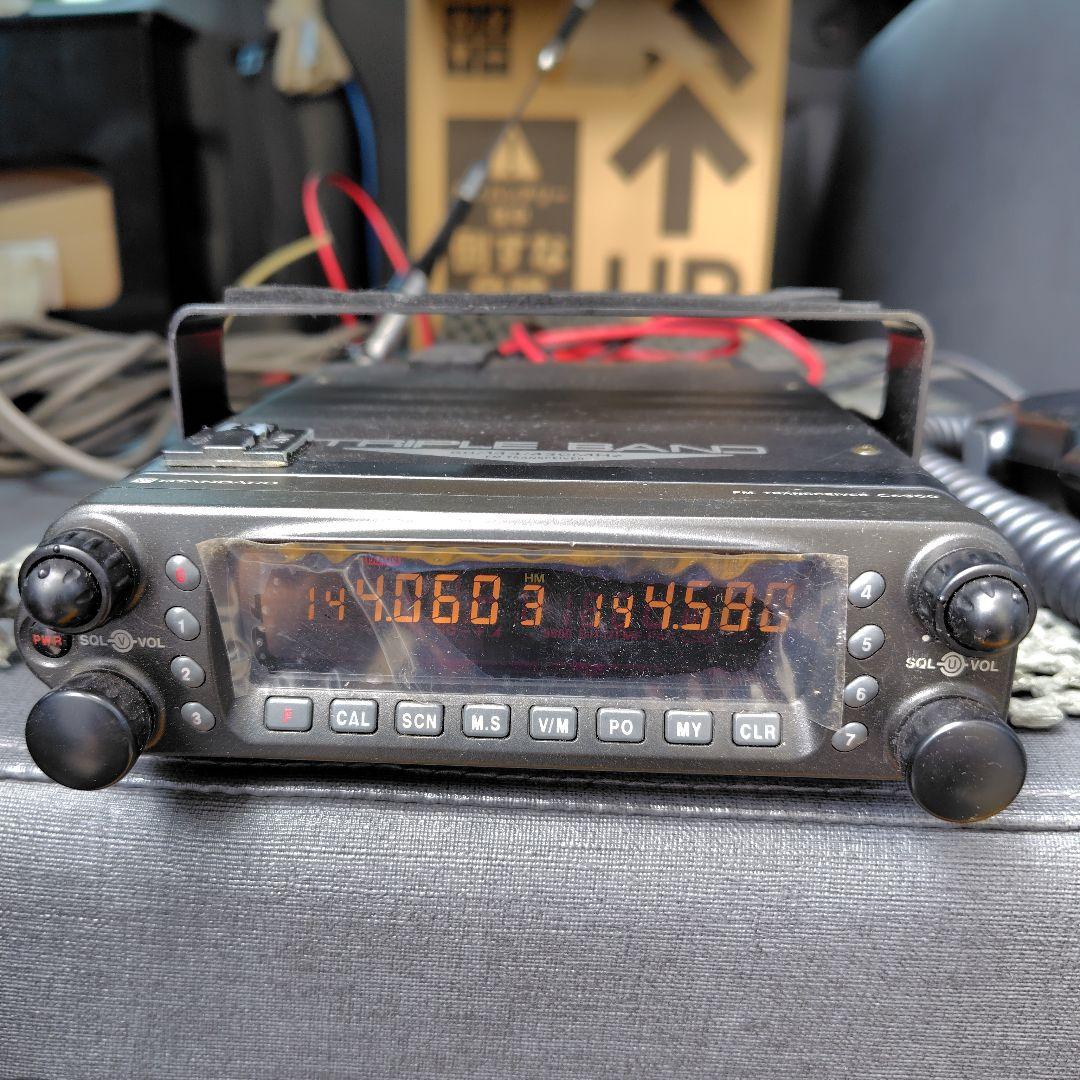 アンリツ ICN50B INSTACAL ジャンク品