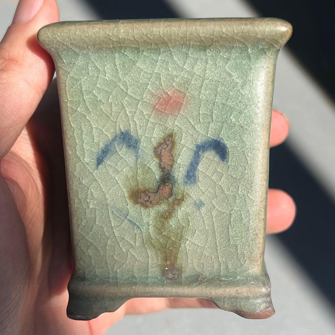 771.平安虹泉 雲足正方 盆栽鉢 植木鉢 6.5*6.5*7.9cm