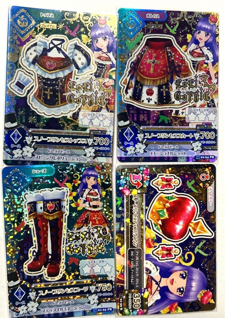 T】 アイカツカード ブルーエンブレス コーデ 氷上スミレ 4枚セット T