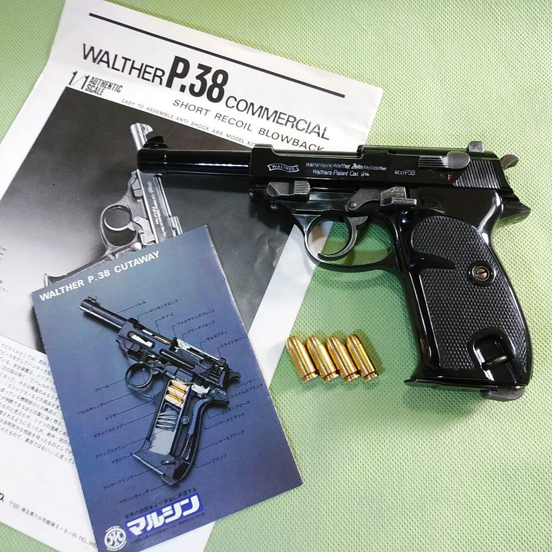 購入 ヴァンガード SweetLinker フラティデッキ 微高レート