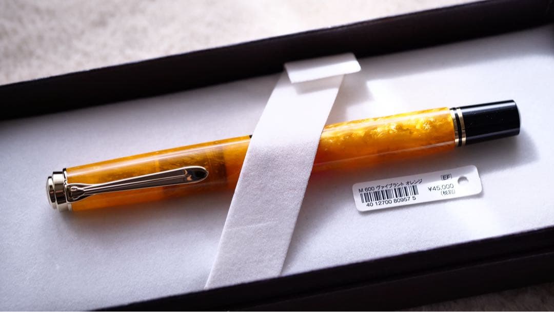 プラチナ パイロット 万年筆 まとめ売り ペン先18金 0921-S6936s